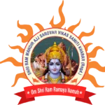 Shri Ram Mandir Kharar